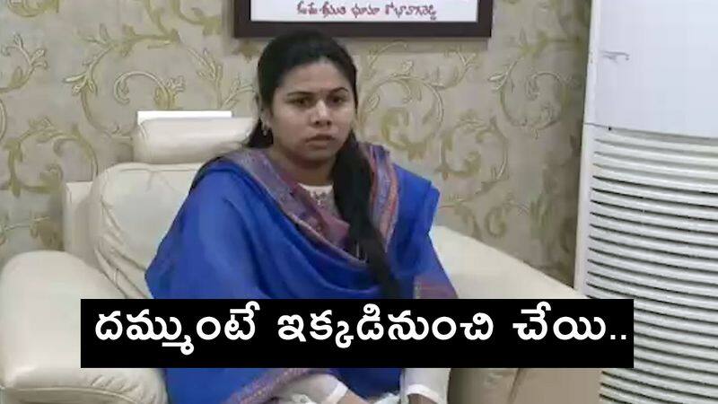 Bhuma Akhila priya comments on AV subbareddy allegations