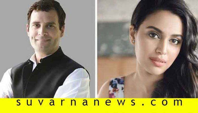 Actress Swara Bhasker supports Rahul Gandhi on Twitter post goes viral