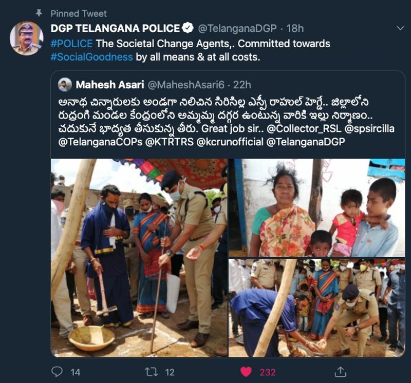 SP Rahul Hegde house construction for orphans, DGP appreciates