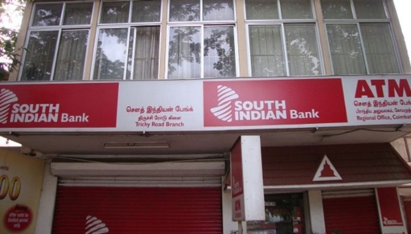 South Indian Bank launches Instant Online account SIB Insta