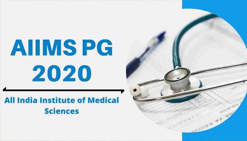 aiims pd entrance exams admitcards  2020 released to download click here