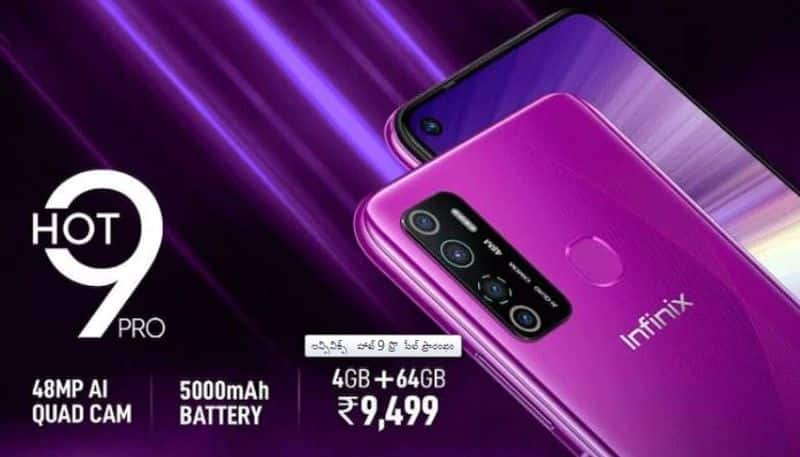 Infinix Hot 9 Pro to Go on Sale in India Today via Flipkart