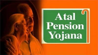 Pension Scheme -মাত্র ৭ টাকার বিনিময়ে প্রতিমাসে আপনি পেতে পারেন ৫০০০ টাকার পেনশন, জানুন কীভাবে