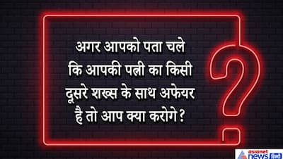 अधिकारी ने पूछा मान लो आप DM हो और आतंकियों ने हमला कर दिया तो क्या करोगे? लड़के का जवाब जीत लेगा आपका भी दिल