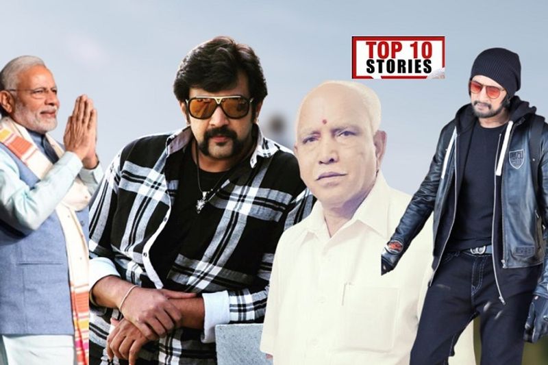 chiranjeevi sarja no more to Coronavirus top 10 news of may 7