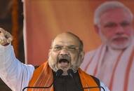 Amit Shah virtual rally in Bengal today, political temperature increases