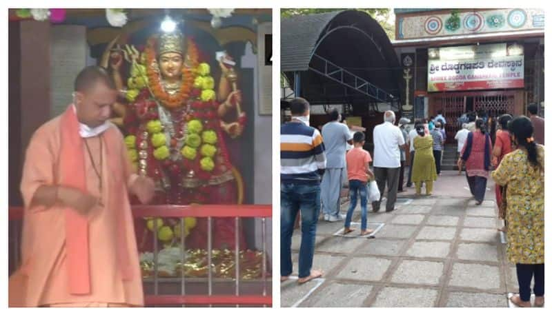 Devotees throng temples to offer prayers as shrines reopen across India