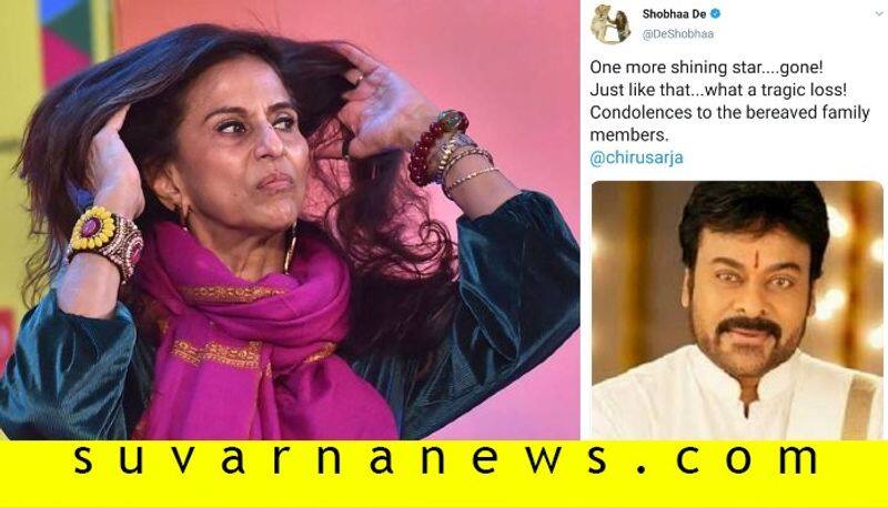 Shobhaa De trolled for sharing Telugu actor Chiranjeevi photo while mourning Chiranjeevi sarja death