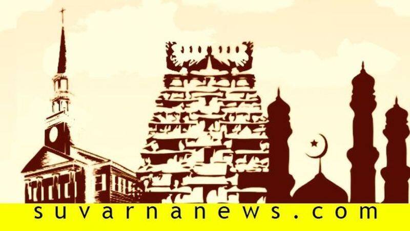 Church Masjid not Open in Udupi district