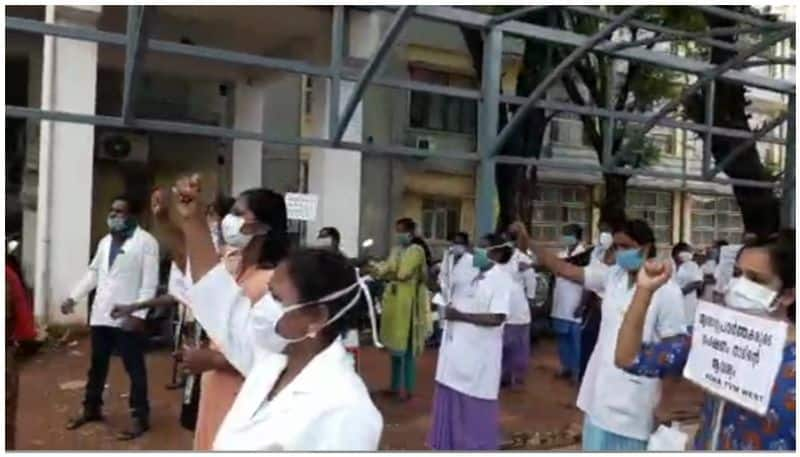 nurses protest in thiruvananthapuram medical college