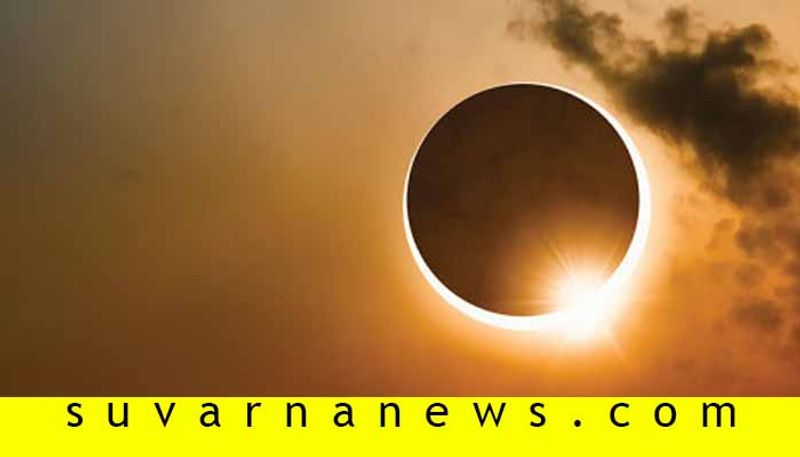 Gajakesari yoga after solar eclipse on june 21