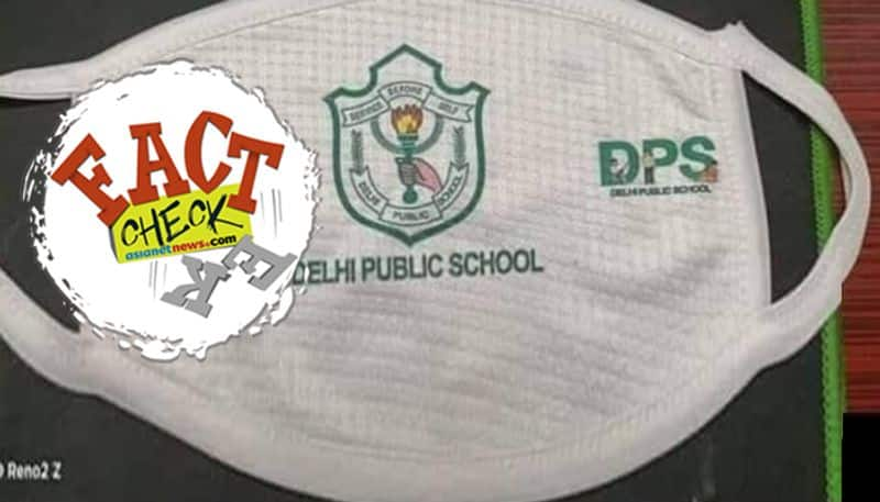 delhi school selling mask to students for 400 rupees is fake