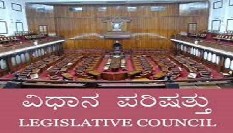 Karnataka graduates and teachers constituency elections Postponed By EC For Covid19