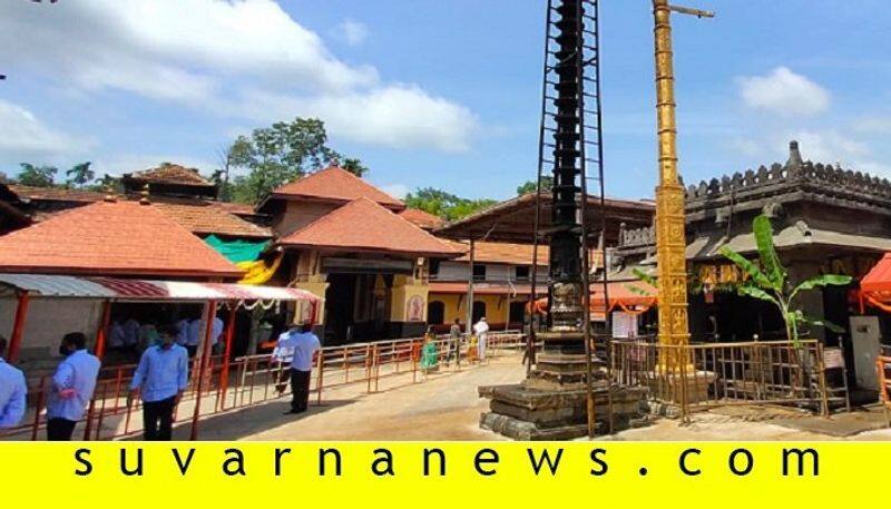 No Devotees At Kollur Mookambika Temple