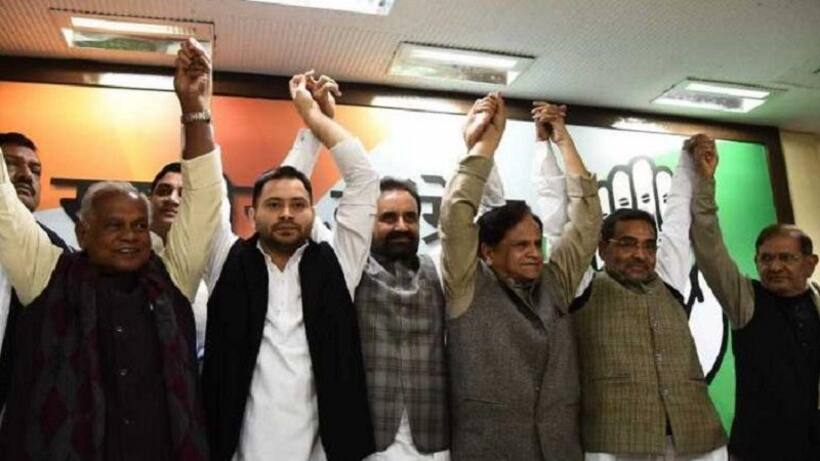महागठबंधन में दरार: तेजस्वी की डिनर पार्टी में कांग्रेस के नेता आमंत्रित, मांझी से दूरी