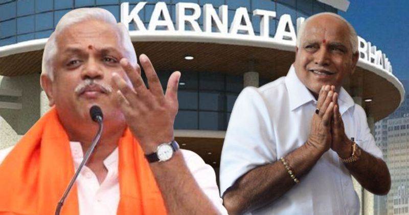 vidhana parishat election ticket fight in Karnataka bjp