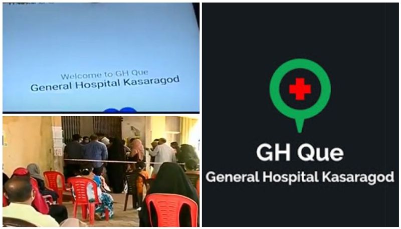 gh que app for booking virtual queue in government hospitals