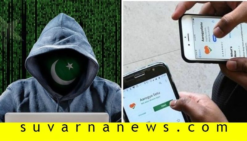 Pakistan develops fake Aarogya Setu app to access Indian users data