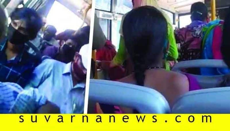 People Did Not Maintain Social Distance in KSRTC Buses in Vijayapura