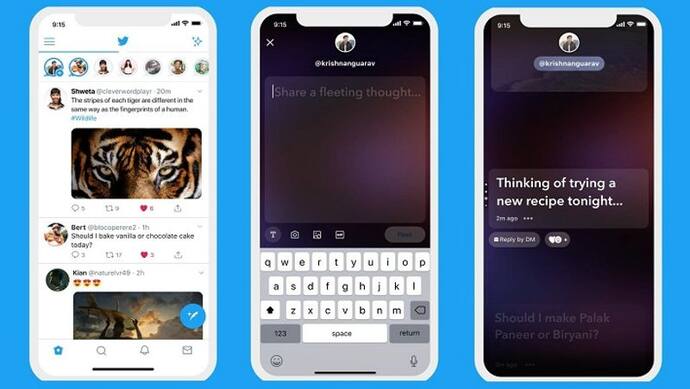 ट्विटर ने लॉन्च किया इंस्टाग्राम की तरह का ये फीचर, कैसे काम करता है ये