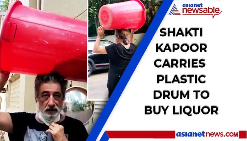 Unlock 1.0: Shakti Kapoor carries plastic drum to buy liquor; video goes viral