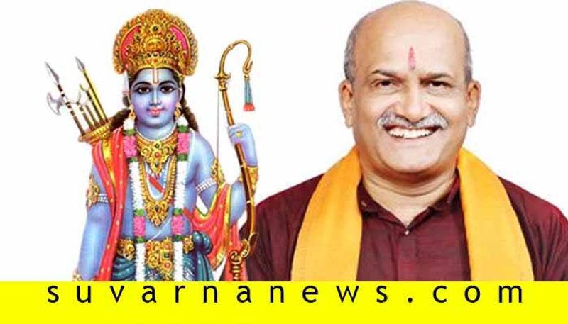 ram mandir construction started Sri Ram sena pramod muthalik reaction