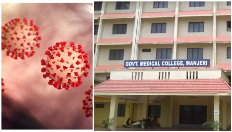 man under covid observation died in manjeri medical college