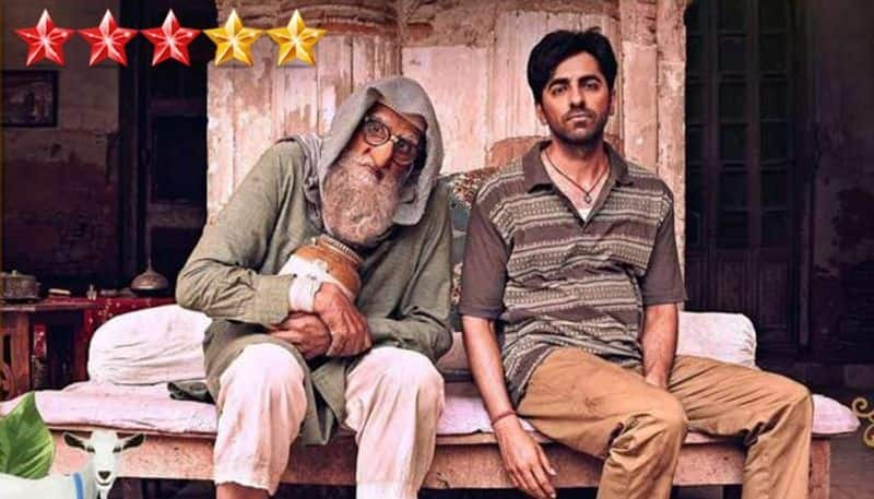 Amitabh Bachchan Gulabo Sitabo Review