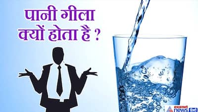 IAS इंटरव्यू के इन 10 सवालों को सुन दिमाग बन जाएगा लट्टू, सिर्फ 'चतुर' ही दे सकेंगे फटाक से जवाब