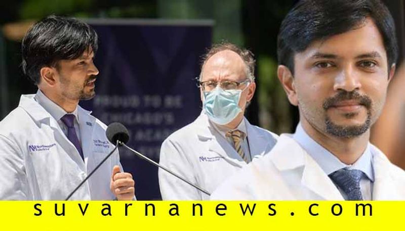 Indian Origin Doctor Performs 1st Lung Transplant In US For COVID-19 Patient