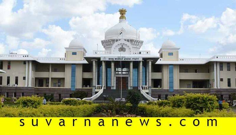 Gadag Zilla Panchayat Election will Be Held on June 19th