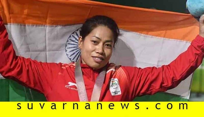 Indian Weightlifter Sanjita Chanu Hopeful Of Getting Arjuna Award