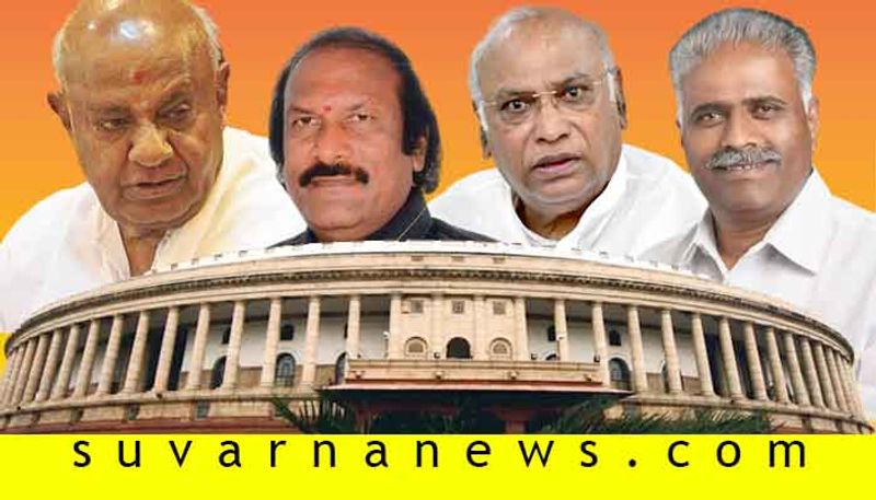 Karnataka rajya sabha-election-4-candidates elect unanimously