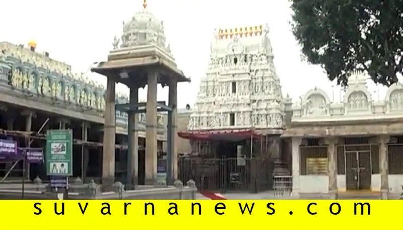 TTD shuts Sri Govindaraja Swamy temple amid Coronavirus positive case