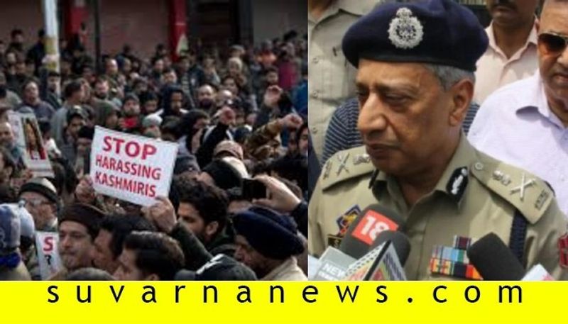 Give weapons to minority hindus in kashmir says former dgp of jammu and kashmir