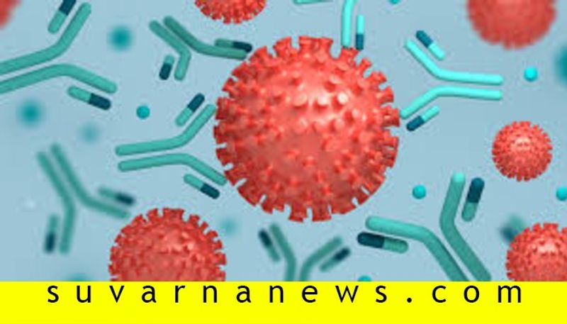 Many In Karnataka Infected By Coronavirus Recovered Themselves Antibodies Found During Test