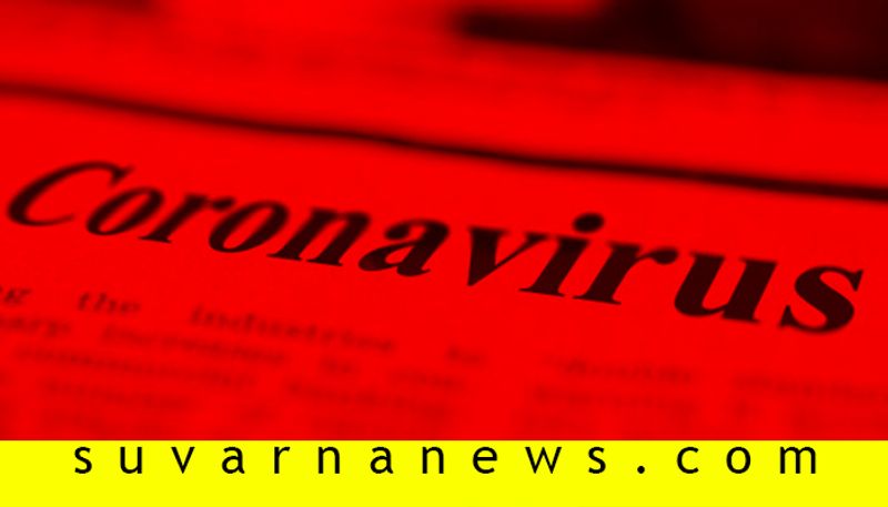 3307 Coronavirus cases are likely to come into the Haveri District month of July