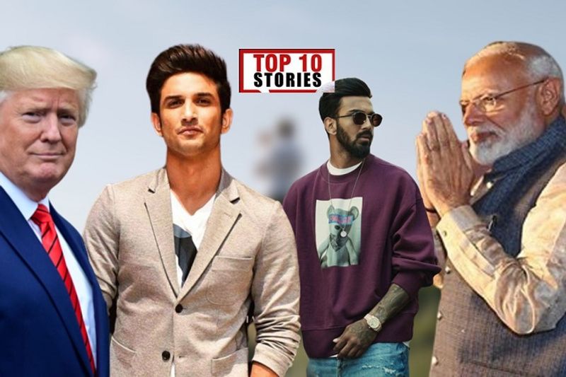 sushant singh rajput death TO lockdown TOP 10 news of june 14