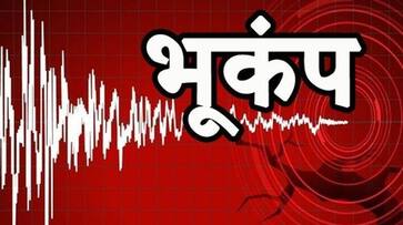 Then jerk Delhi and NCR, earthquake intensity of 4.5 on the Richter scale