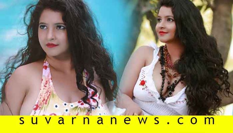 Kannada Shubha Poonja expresses discomposure caused knowingly in industry