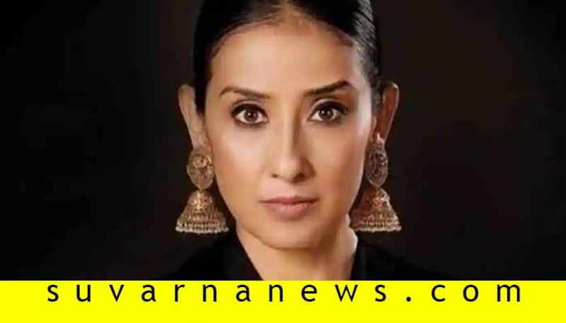 Manisha Koirala supported Nepals tantrums about map