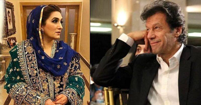 Pakistan mp ujma phone audio leaked about imran hkan and his wife