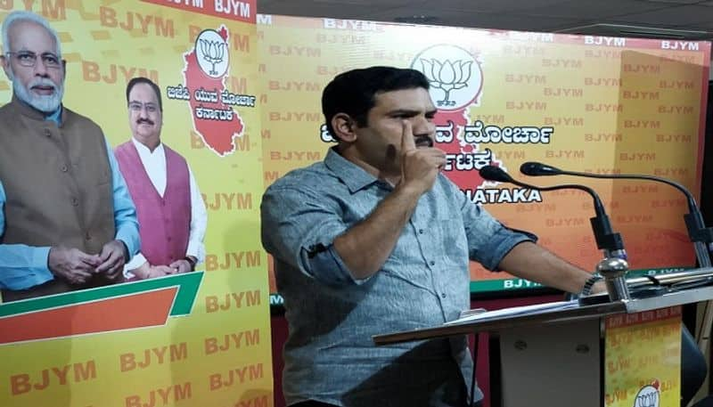 by vijayendra speech highlights of Chamarajanagar BJP virtual conference