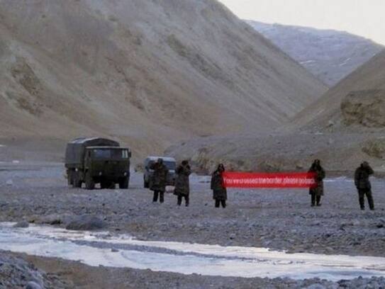 Dragon plot: Chinese army wanted to capture Point-14