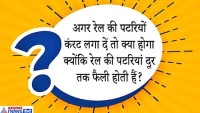 कोई कुंवारी लड़की कौन सा काम नहीं कर सकती? IAS इंटरव्यू में ऐसे धांसू सवालों की उम्मीद नहीं करते कैंडिडेट्स