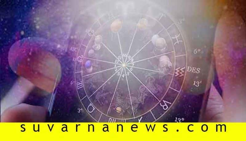 Daily Horoscope Of 11 May 2021 in kannada pod