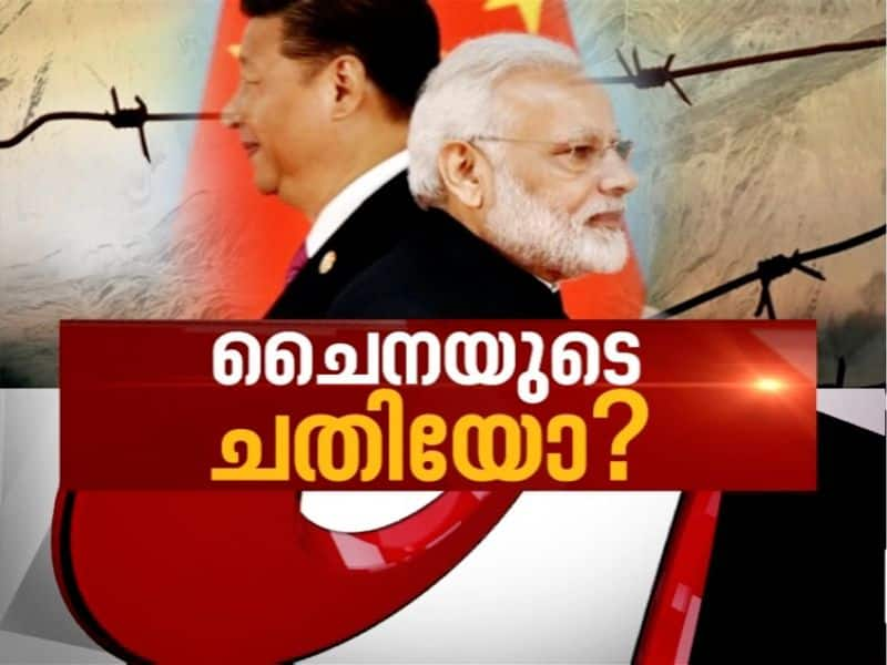 news hour discussion on India-China face-off 17 June 2020