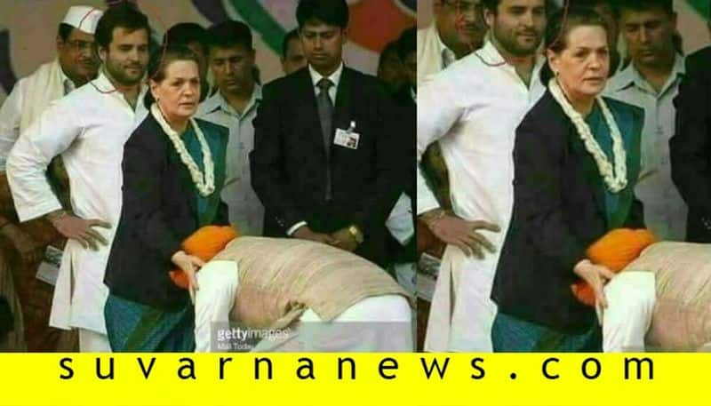 Man Touching Sonia Gandhi Feet In Viral Photo Is Not Manmohan Singh