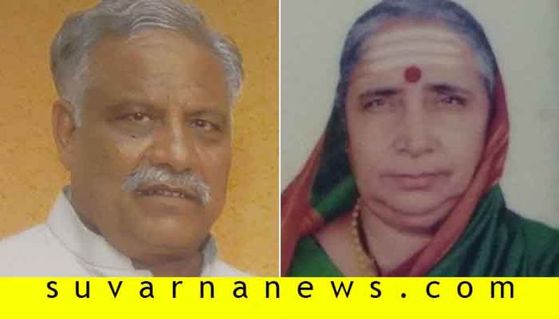 Son Passwed Away After His Mother Dies in Haveri