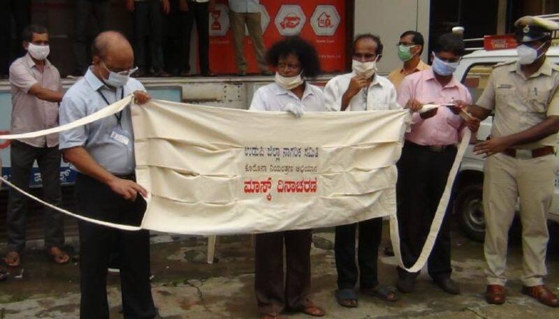 Udupi people celebrates mask day with a big mask